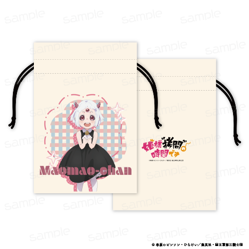 『姫様“拷問”の時間です』巾着【マオマオちゃん】