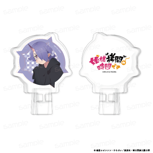 『姫様“拷問”の時間です』アクリルクリップスタンド【陰鬼】