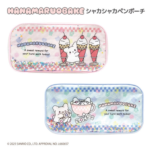『はなまるおばけ』シャカシャカペンポーチ ピンク