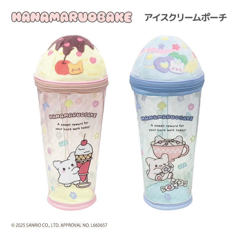 レア‼️Hello Kitty アイスクリームポーチ HELLO KITTY × BRILMY リップが縦に収納できる ズボラに優しい