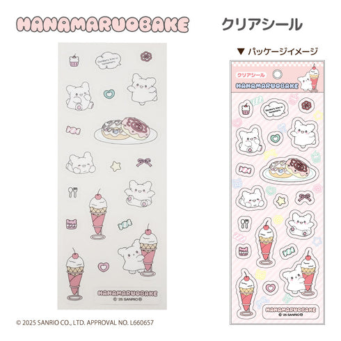 『はなまるおばけ』クリアシール ピンク