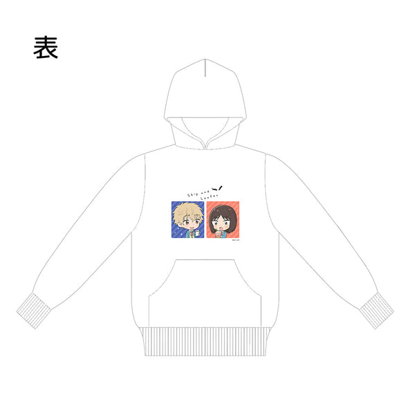 『スキップとローファー』パーカー(ミニキャラ)