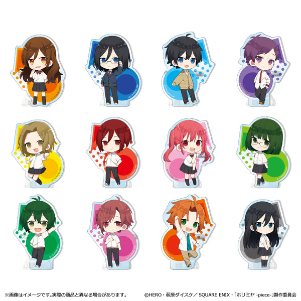 『ホリミヤ -piece- 』アクリルバッジ BOX