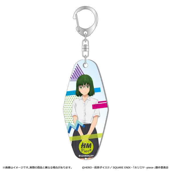 『ホリミヤ -piece- 』アクリルモーテルキー 河野桜