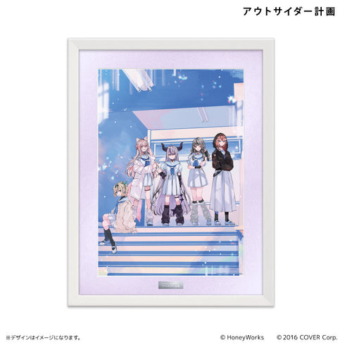 『hololive×HoneyWorks』複製原画 アウトサイダー計画