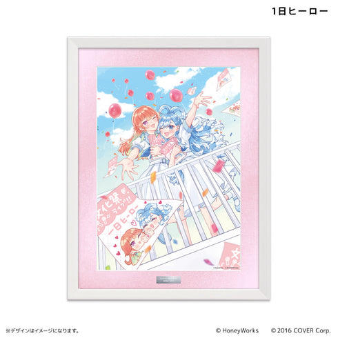 『hololive×HoneyWorks』複製原画 1日ヒーロー