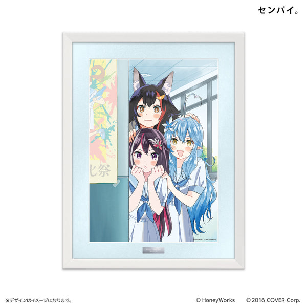 『hololive×HoneyWorks』複製原画 センパイ。