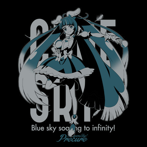 『ひろがるスカイ!プリキュア』キュアスカイ Tシャツ