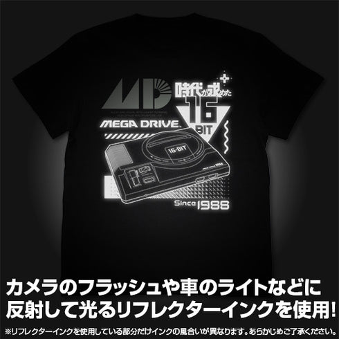 『メガドライブ』リフレクタープリントTシャツ / BLACK