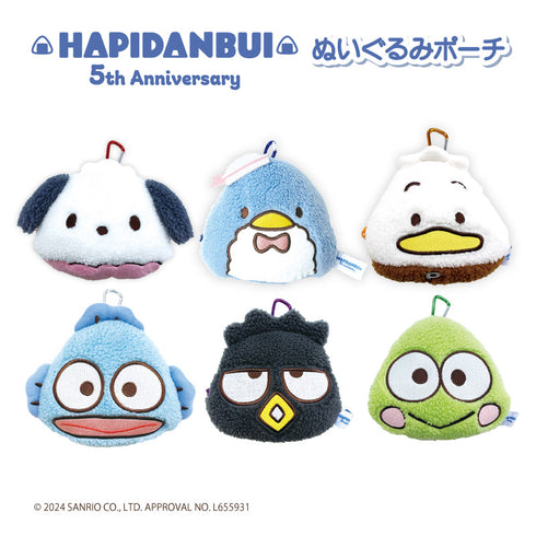 『サンリオキャラクターズ』はぴだんぶい ぬいぐるみポーチ ポチャッコ