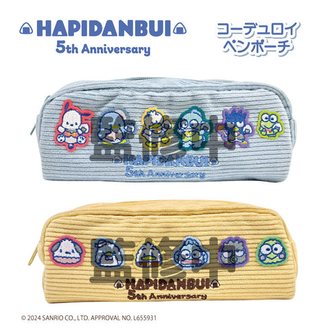 『サンリオキャラクターズ』はぴだんぶい コーデュロイ ペンポーチ はぴだんぶい