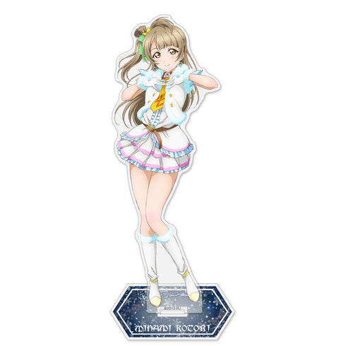『ラブライブ!』南ことり アクリルスタンド(大) Snow halation Ver.