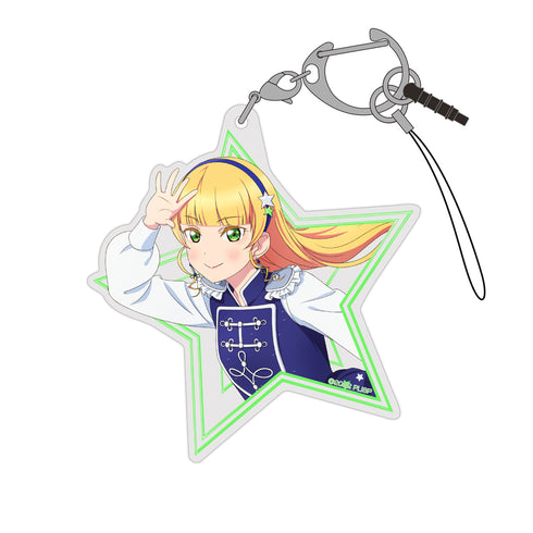 『ラブライブ!スーパースター!!』描き下ろし 平安名すみれ アクリルマルチキーホルダー『Sing!Shine!Smile!』Ver.