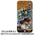 『鬼滅の刃』竈門炭治郎 強化ガラスiPhoneケース【202405再販】