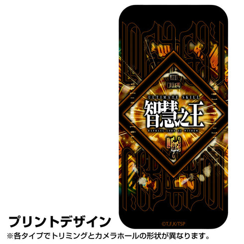『転生したらスライムだった件』智慧之王(ラファエル) 強化ガラスiPhoneケース【202406再販】