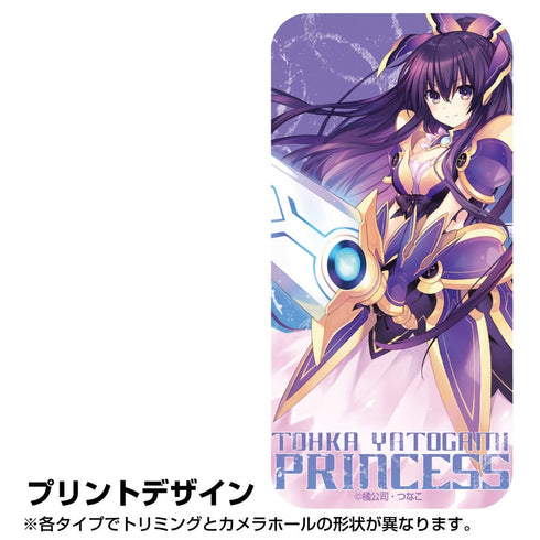 『デート・ア・ライブ』原作版 夜刀神十香 強化ガラスiPhoneケース【202405再販】