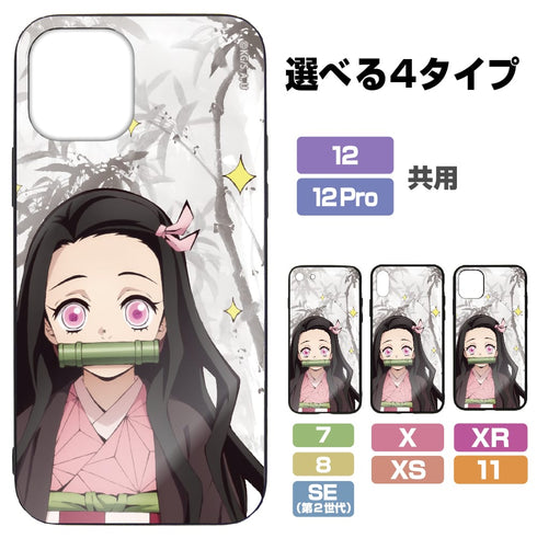 『鬼滅の刃』竈門襧豆子 強化ガラスiPhoneケース【202405再販】