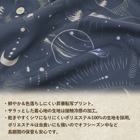 『月姫 -A piece of blue glass moon-』★限定★「真祖の姫」アルクェイド・ブリュンスタッド アロハシャツ