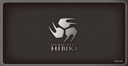 『仮面ライダー響鬼』キャラクターラバーマット(B) (ENR-077)