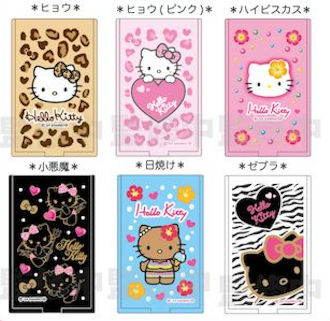 ハローキティ』HELLO KITTY 2024 GOGOギャル COLLECTION トレーディングミニミラー BOX – Anime Store JP