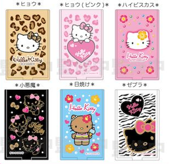 ハローキティ』HELLO KITTY 2024 GOGOギャル COLLECTION ハローキティ』HELLO KITTY 2024 GOGOギャル COLLECTION