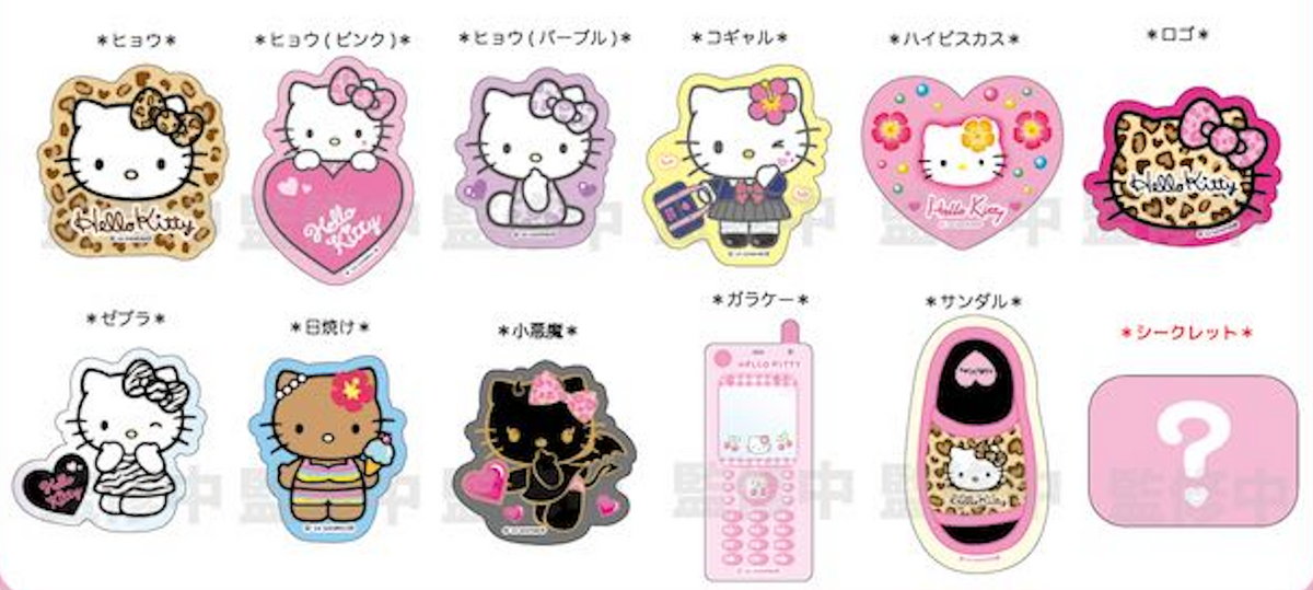 『ハローキティ』HELLO KITTY 2024 GOGOギャル COLLECTION トレーディングキラキラステッカー BOX – Anime  Store JP