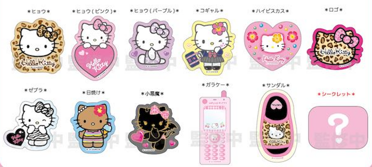 ハローキティ』HELLO KITTY 2024 GOGOギャル COLLECTION ハローキティ』HELLO KITTY 2024 GOGOギャル COLLECTION