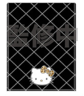 『ハローキティ』HELLO KITTY 2024 GOGOギャル COLLECTION キルティング エナメルスタンドミラー キルティングブラック
