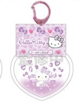 『ハローキティ』HELLO KITTY 2024 GOGOギャル COLLECTION ギャルドームキーホルダー ヒョウ(パープル)【202411再販】