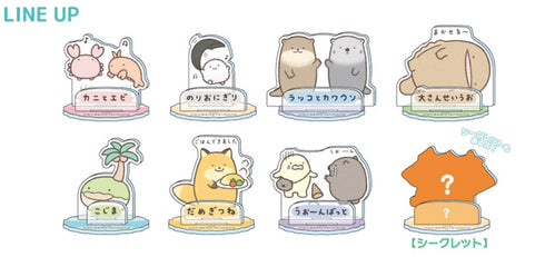 『なんでもいきもの』トレーディング Stand UP! アクリルスタンドBOX(全8種)