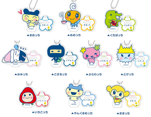 『たまごっち』スタンドミニアクリルキーホルダー BOX