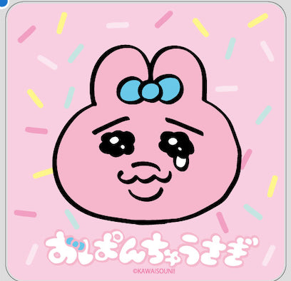 『おぱんちゅうさぎ』アクリルコースター ピンク