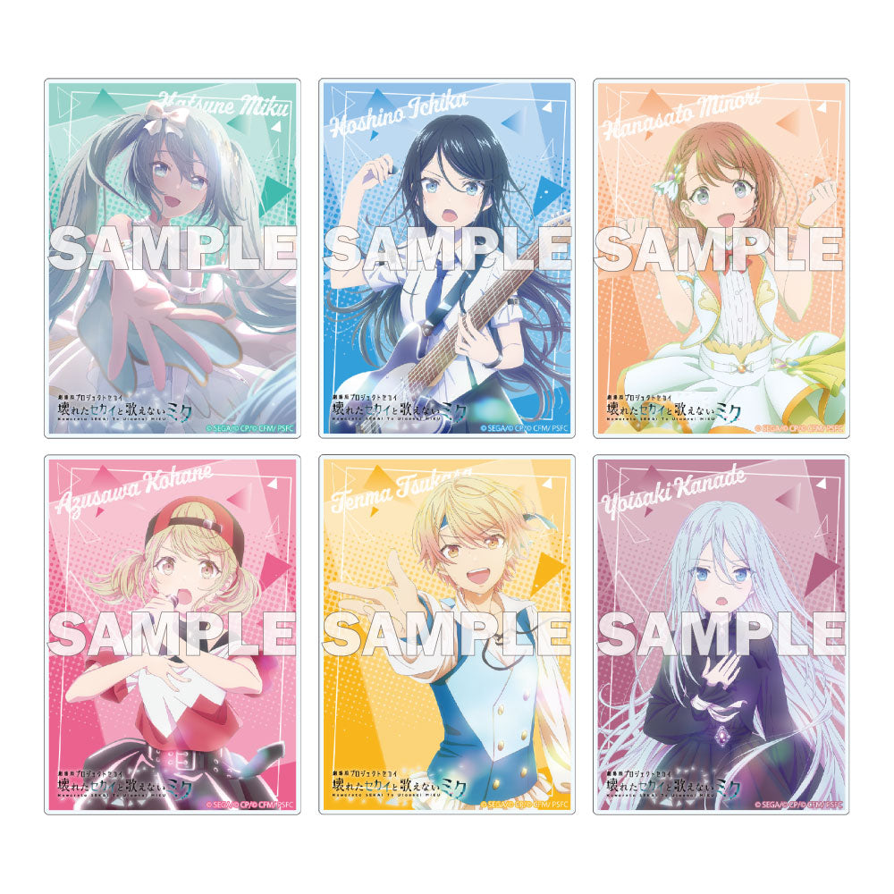 初音ミク【Blu-ray】「劇場版プロジェクトセカイ 壊れたセカイと歌え