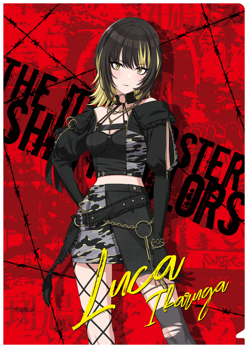 『アイドルマスター シャイニーカラーズ』クリアファイル/斑鳩ルカ