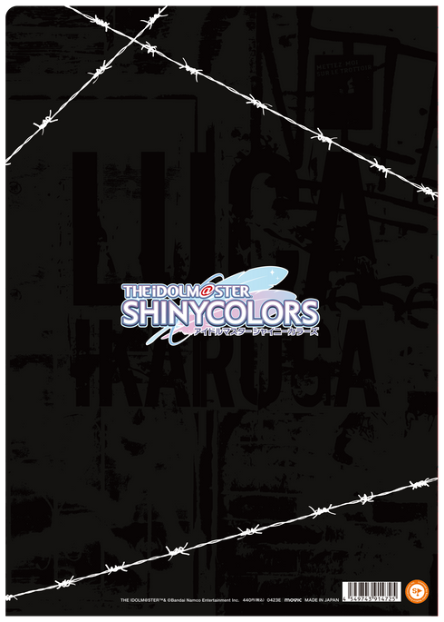 『アイドルマスター シャイニーカラーズ』クリアファイル/斑鳩ルカ