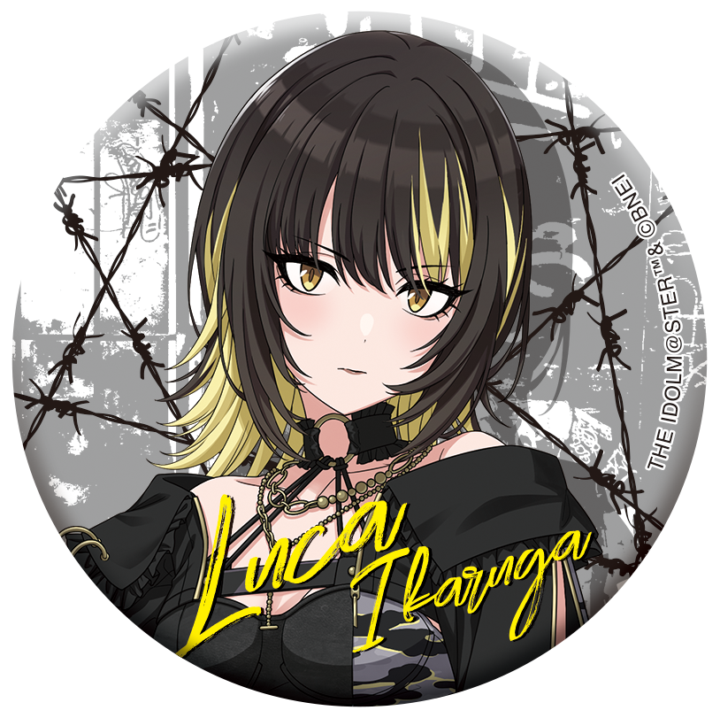 アイドルマスター シャイニーカラーズ』缶バッジセット/斑鳩ルカ アイドルマスター シャイニーカラーズ』缶バッジセット/斑鳩ルカ