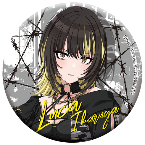 『アイドルマスター シャイニーカラーズ』缶バッジセット/斑鳩ルカ