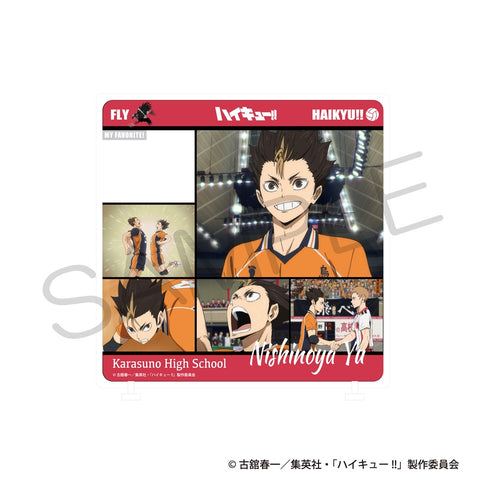 『ハイキュー!!』きゃらinスタンド ゴミ捨て場の決戦ver. 西谷 夕