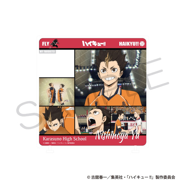 『ハイキュー!!』きゃらinスタンド ゴミ捨て場の決戦ver. 西谷 夕