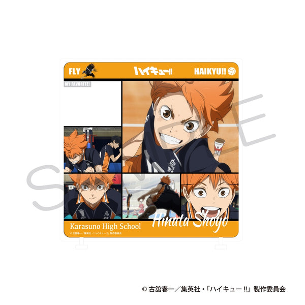『ハイキュー!!』きゃらinスタンド ゴミ捨て場の決戦ver. 日向翔陽