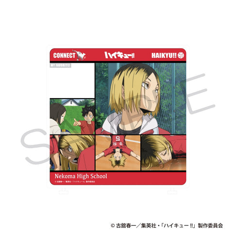 『ハイキュー!!』きゃらinスタンド ゴミ捨て場の決戦ver. 孤爪研磨