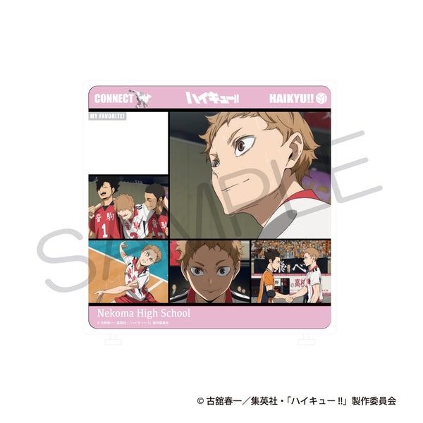 『ハイキュー!!』きゃらinスタンド ゴミ捨て場の決戦ver. 夜久衛輔