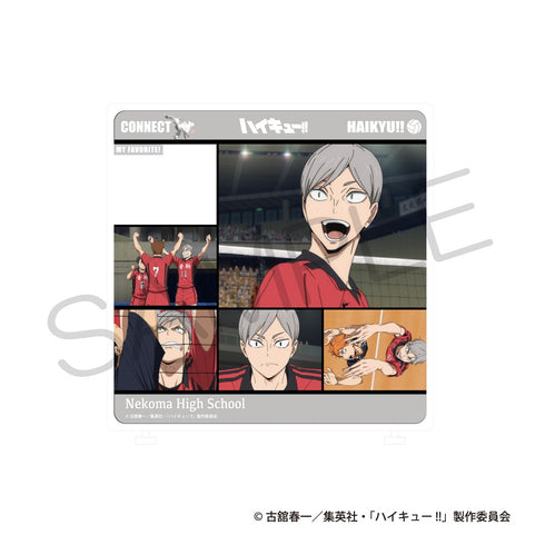 『ハイキュー!!』きゃらinスタンド ゴミ捨て場の決戦ver. 灰羽リエーフ