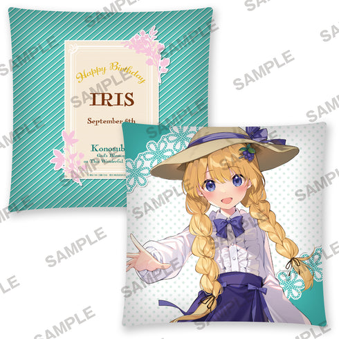 『この素晴らしい世界に祝福を!』誕生祭2023 描き下ろしクッション アイリス