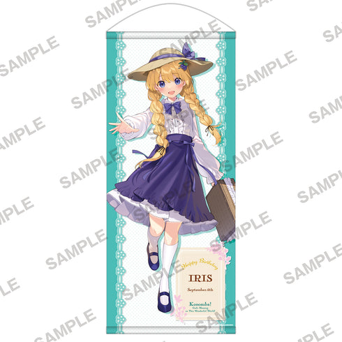 『この素晴らしい世界に祝福を!』誕生祭2023 描き下ろし等身大タペストリー アイリス