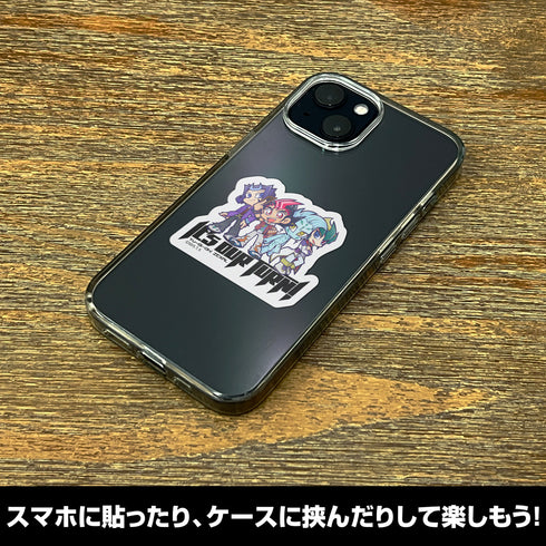 『遊☆戯☆王ZEXAL』遊馬&アストラル&凌牙&カイトの「俺たちのターン!」デフォルメ ミニステッカー