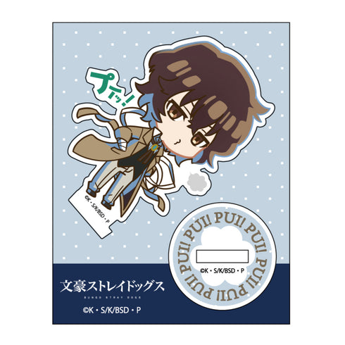 『文豪ストレイドッグス』プイッ!とアクスタコレクション BOX