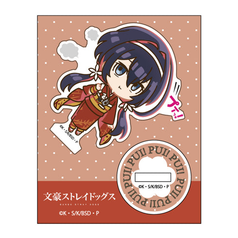 『文豪ストレイドッグス』プイッ!とアクスタコレクション BOX