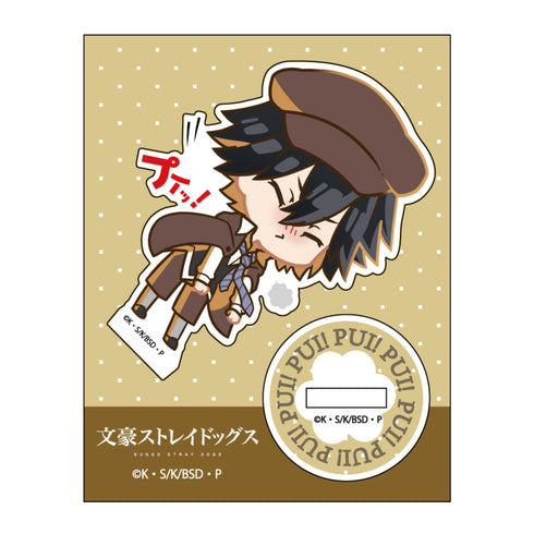 『文豪ストレイドッグス』プイッ!とアクスタコレクション BOX