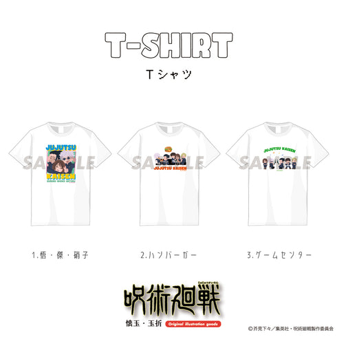 『呪術廻戦』Tシャツ(懐玉・玉折)03.ゲームセンター